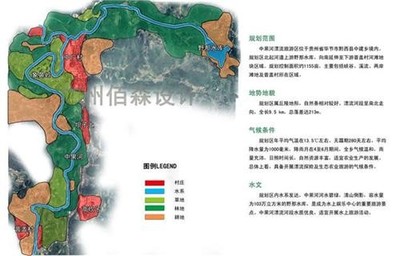 佰森园林景观设计工程在线咨询漂流设计中国漂流设计